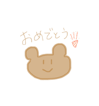 これまのくま2（個別スタンプ：4）