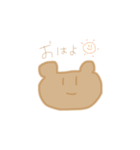 これまのくま2（個別スタンプ：6）