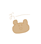 これまのくま2（個別スタンプ：9）