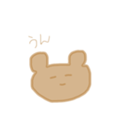 これまのくま2（個別スタンプ：10）