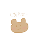 これまのくま2（個別スタンプ：12）