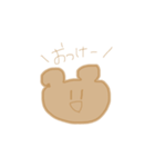 これまのくま2（個別スタンプ：16）