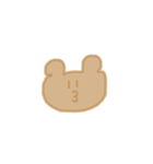 これまのくま2（個別スタンプ：17）