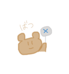 これまのくま2（個別スタンプ：21）