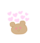 これまのくま2（個別スタンプ：22）