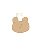 これまのくま2（個別スタンプ：30）