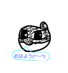 グランパス（個別スタンプ：1）
