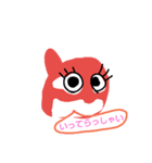 グランパス（個別スタンプ：2）