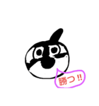 グランパス（個別スタンプ：3）
