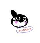 グランパス（個別スタンプ：4）