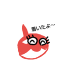 グランパス（個別スタンプ：6）