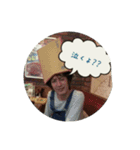 さだこ（個別スタンプ：11）