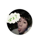 さだこ（個別スタンプ：13）