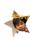 こころくん2歳（個別スタンプ：7）