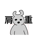 えいいらん（個別スタンプ：7）