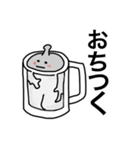 えいいらん（個別スタンプ：8）