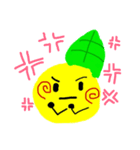 ゆず のゆーたん（個別スタンプ：1）