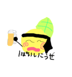 ゆず のゆーたん（個別スタンプ：7）