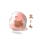 もふもふおばけ（個別スタンプ：7）