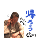 まぁーまぁーなおじさん。（個別スタンプ：8）