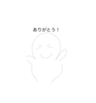 ゆるゆるちゃん1（個別スタンプ：3）