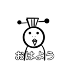 口で主張する武徳くん（個別スタンプ：9）