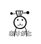 口で主張する武徳くん（個別スタンプ：10）
