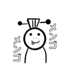 口で主張する武徳くん（個別スタンプ：12）