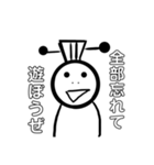 口で主張する武徳くん（個別スタンプ：14）