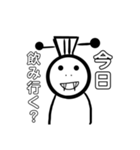 口で主張する武徳くん（個別スタンプ：16）
