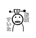 口で主張する武徳くん（個別スタンプ：17）