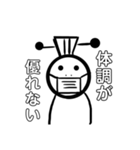 口で主張する武徳くん（個別スタンプ：18）