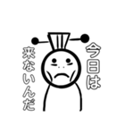 口で主張する武徳くん（個別スタンプ：21）