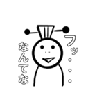 口で主張する武徳くん（個別スタンプ：23）
