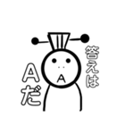 口で主張する武徳くん（個別スタンプ：24）