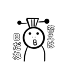 口で主張する武徳くん（個別スタンプ：25）