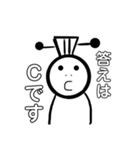 口で主張する武徳くん（個別スタンプ：26）
