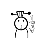 口で主張する武徳くん（個別スタンプ：27）