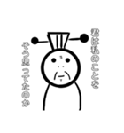 口で主張する武徳くん（個別スタンプ：31）