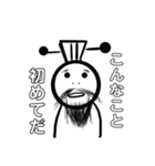 口で主張する武徳くん（個別スタンプ：32）