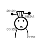 口で主張する武徳くん（個別スタンプ：39）
