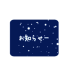 雪☆友達あいさつ（個別スタンプ：9）