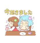 東方Projectゆるっとプリズムリバー（個別スタンプ：15）