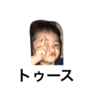 ゆのーん（個別スタンプ：5）