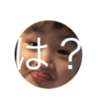 ゆのーん（個別スタンプ：6）