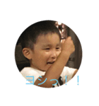 日常で使うけいスタンプ（個別スタンプ：1）