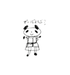 らくごかぱんだ（個別スタンプ：7）