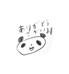 らくごかぱんだ（個別スタンプ：8）