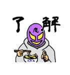 マスクマン(大村庵寿町コラボ)（個別スタンプ：1）