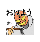 マスクマン(大村庵寿町コラボ)（個別スタンプ：6）